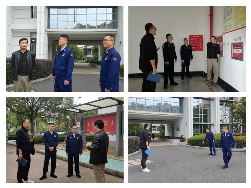 衢州智慧新城消防大队来校检查指...