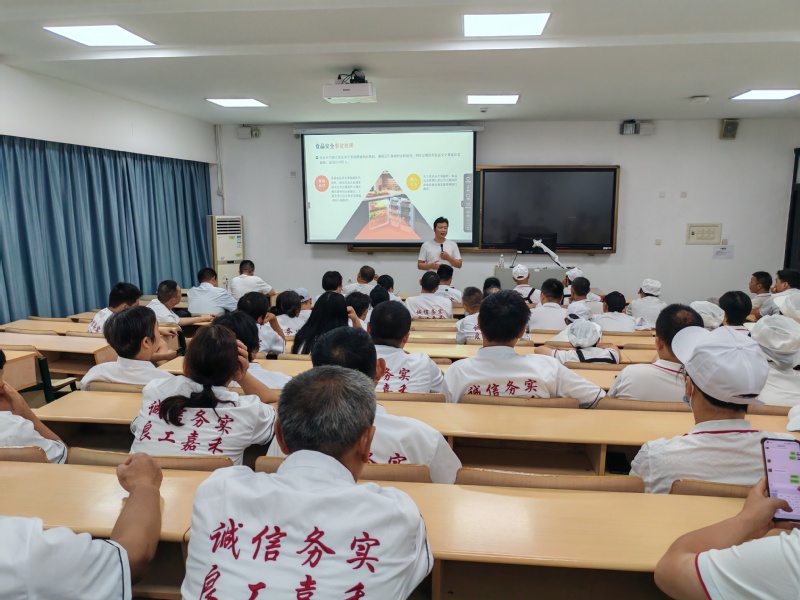 后勤管理处组织开展2025年秋...